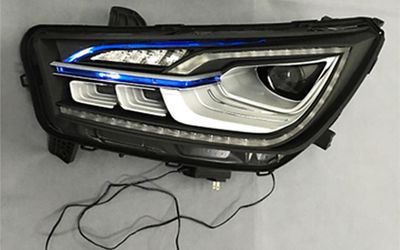 Aesthetic Model of Automobile Lamp