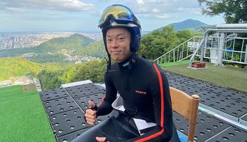 How Hokusho University help Ryoyu Kobayashi win Olympic gold