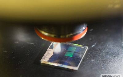 Butterfly Effect: Researchers Create Colorful Perovskite Films for Optoelectronics