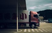 Using wireless tech to track goods in transit