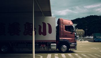 Using wireless tech to track goods in transit