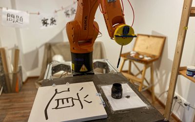 Gaka-Chu: The Robot That Dreams of Being an Artist