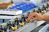 Building Electronic Products with Resilience