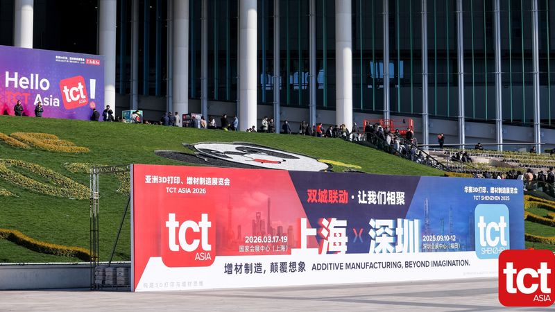 A Closer Look at Exhibitors and Cutting-Edge Products at TCT Asia 2026