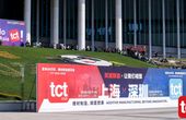 A Closer Look at Exhibitors and Cutting-Edge Products at TCT Asia 2026