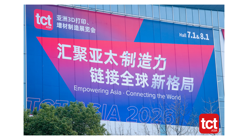 TCT Asia 2026