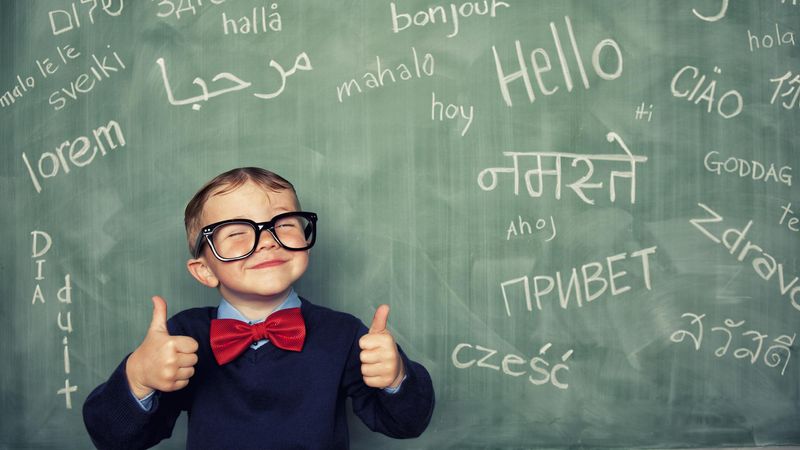 A multilingual benchmark to determine Large Language Models ability to grasp cultural context has been developed. © iStock