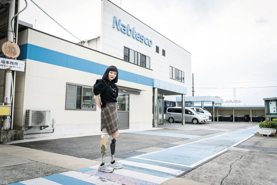 Copyright: Nabtesco Corporation