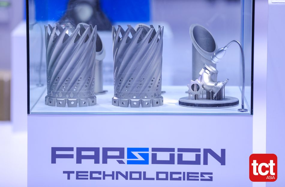 Farsoon Technologies, TCT Asia, Source: alltuu