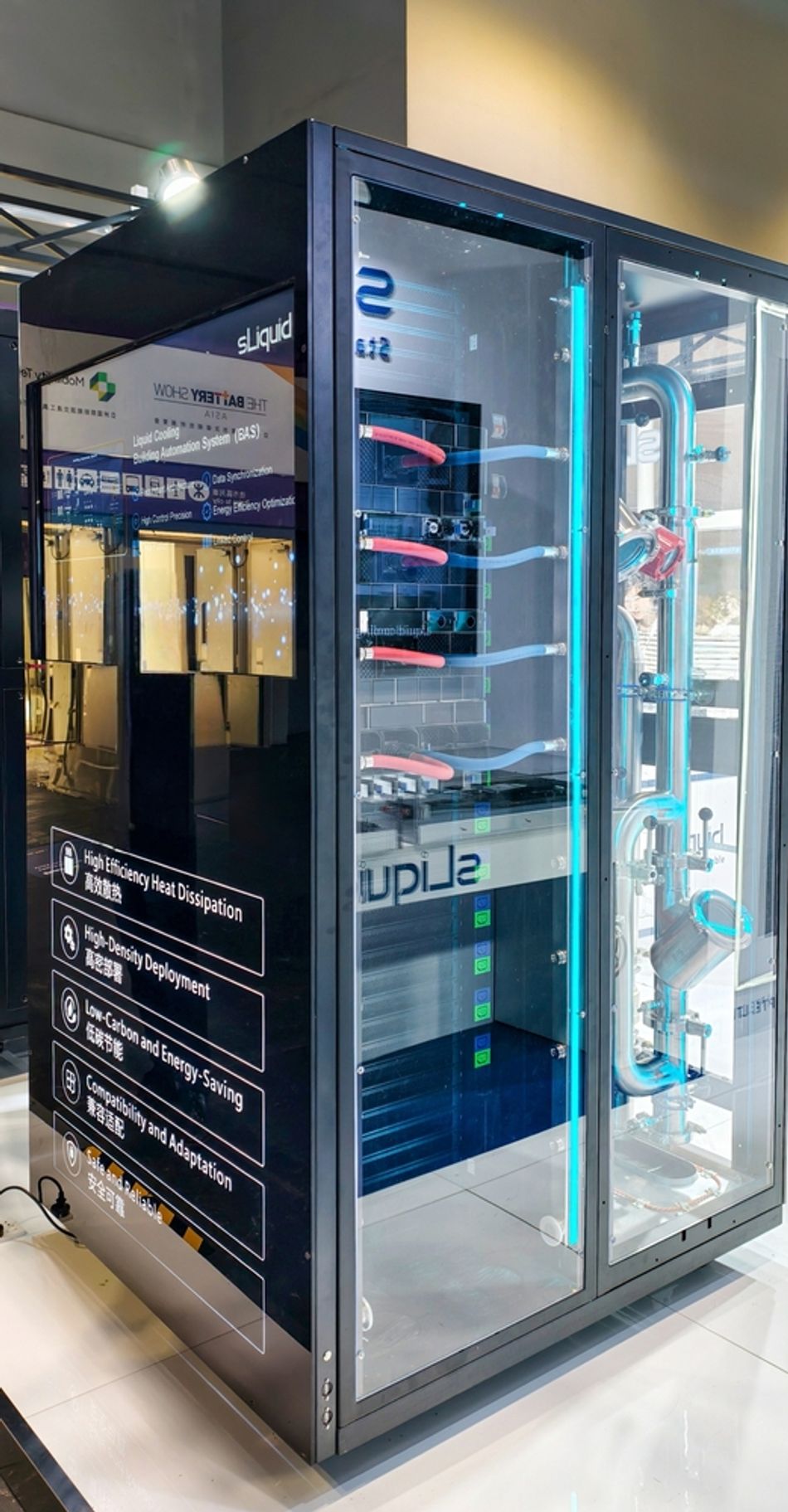 A liquid cooled data center solution